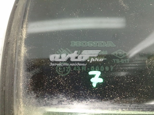 Купити 73405SNBE00 Honda 