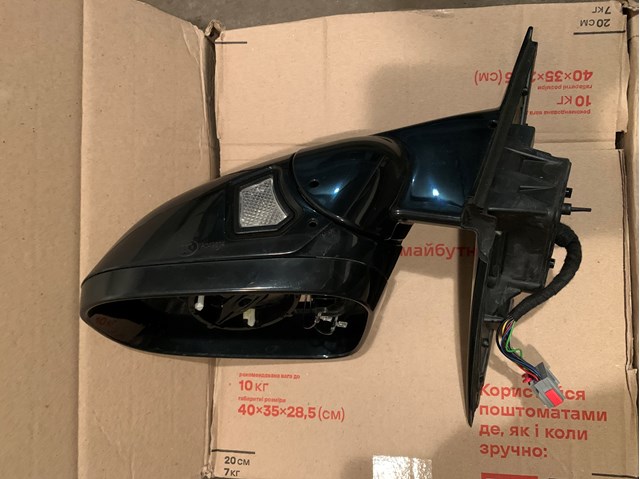  Jaguar T4N3086 ціна, від 297.29 USD