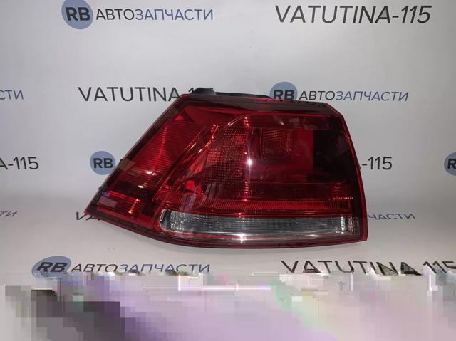 44119D9LUE Depo/Loro/Abakus Стоп задній
