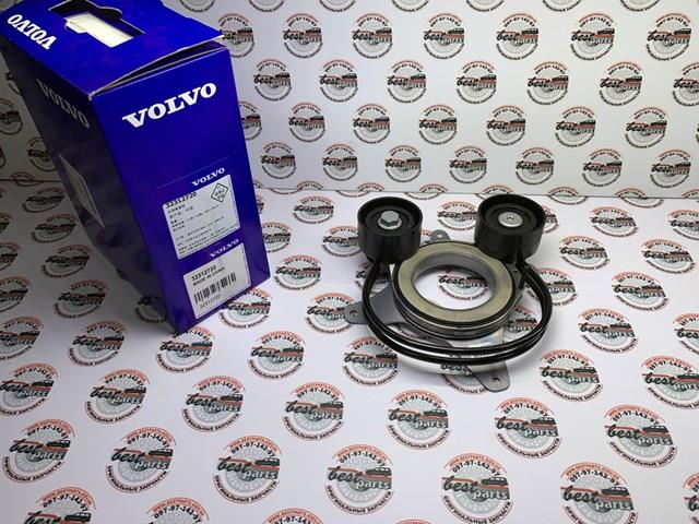 Натягувач приводного ременя 32312720 Volvo