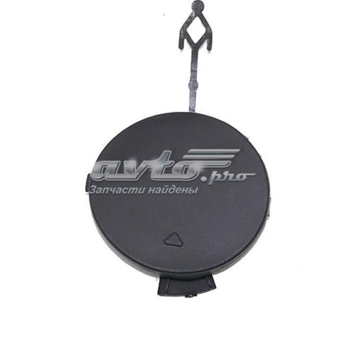  Autotechteile 7055156 ціна, від 4.02 USD