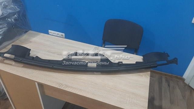 Накладка верхня передньої панелі/супорту радіатора Signeda PCR33301A ціна, від 20.77 USD