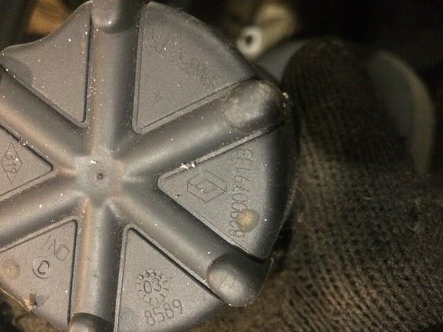  Renault (RVI) 8200079133 ціна, від 5.07 USD