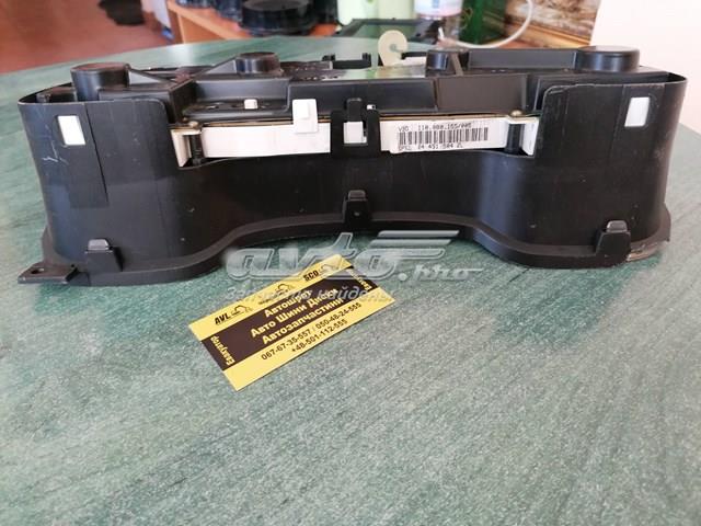  Opel 24451504ZL ціна, від 63.35 USD