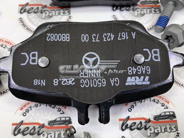 A0004204202 Mercedes Колодки гальмівні задні, дискові