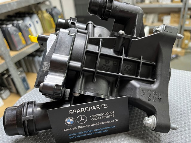  BMW 11539468426 ціна, від 189.67 USD