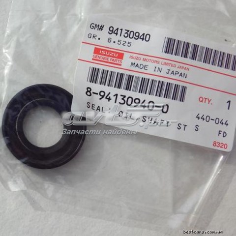  8941309400 Isuzu