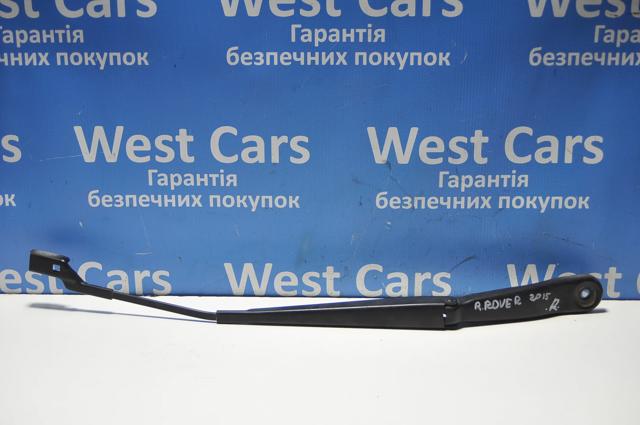  LR027683 Land Rover