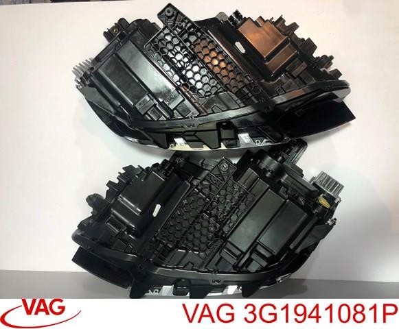 Купити 3G1941081P VAG 