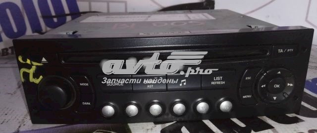  9666967477 Peugeot/Citroen