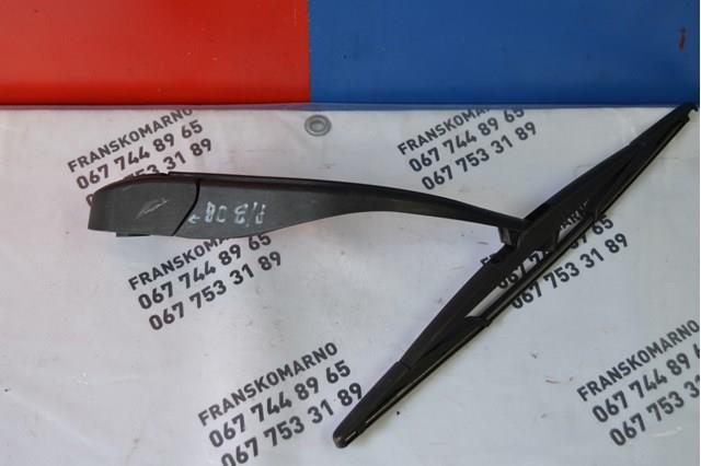  Peugeot/Citroen 9685138380 ціна, від 37.37 USD