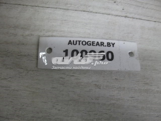 4M5112A650HF Ford 