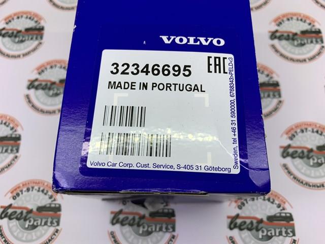 32346695 Volvo Механізм блокування керма
