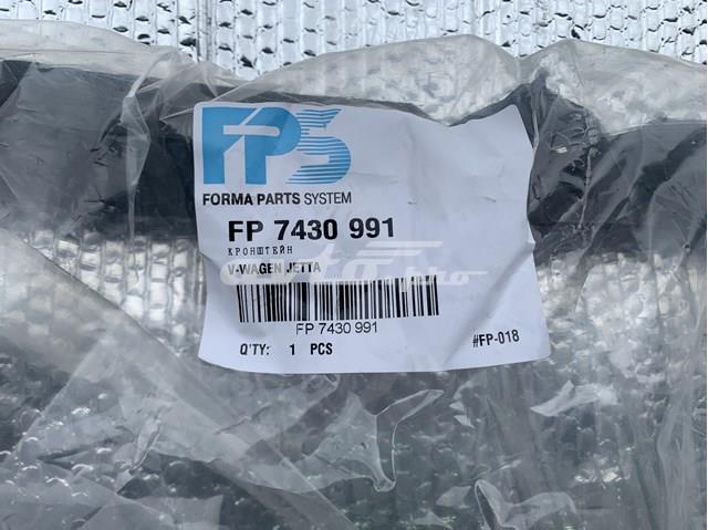 Купити FP7430991 FPS Кронштейн бампера переднього, центральний