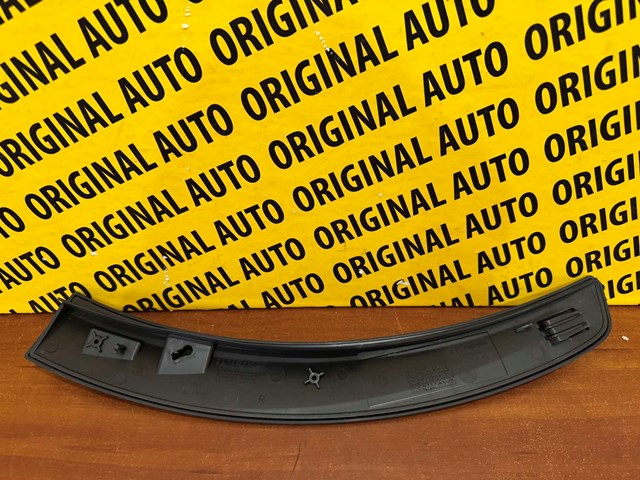 Купити 51117484528 BMW 