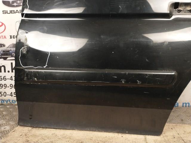  Mitsubishi MR981909