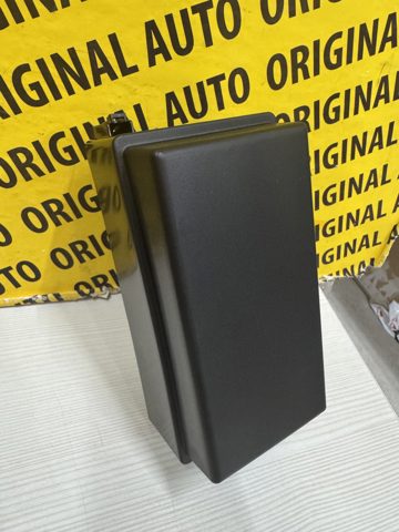 Кришка блока запобіжників Nissan/Infiniti 243826RA1B