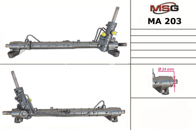 MA203 MSG Рейковий рульовий механізм