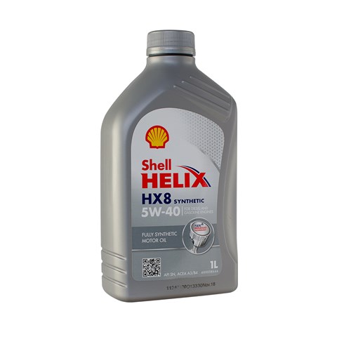  Shell 550052794 ціна, від 12.12 USD