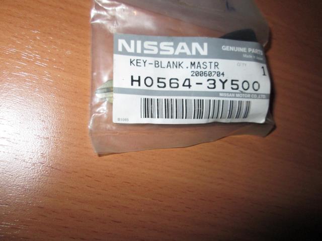 H05643Y500 Nissan ключ-заготівка