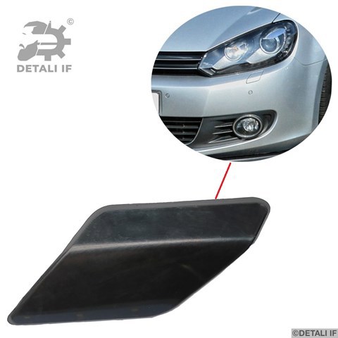 DF11187 Detali IF Накладка форсунки омивача фари передньої