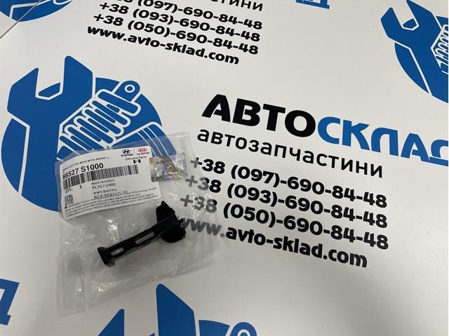 86527S1000 Hyundai/Kia 