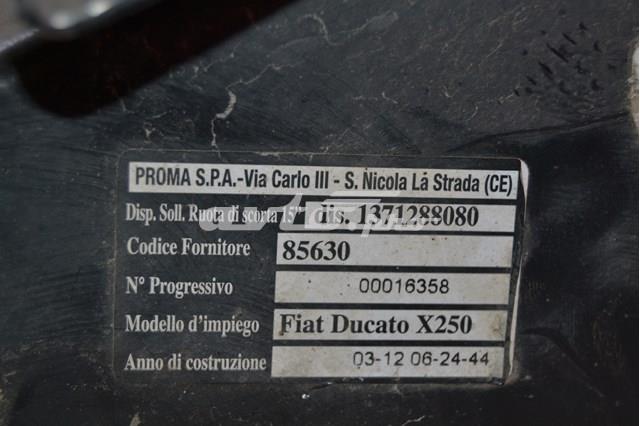 Підйомник запасного колеса Fiat/Alfa/Lancia 1371288080 ціна, від 103.86 USD