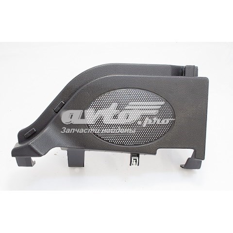 Купити A137901160DA Chery 