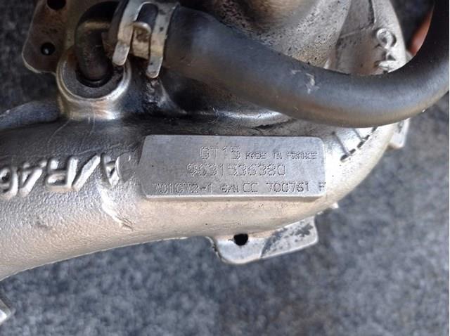 9631536380 Peugeot/Citroen Турбонаддув