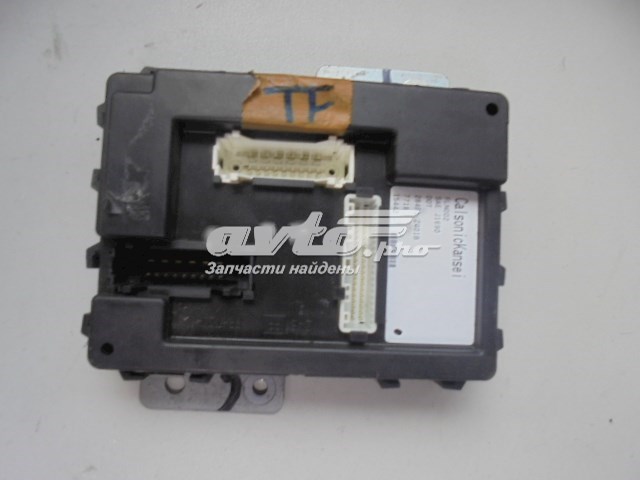 Купити 284B1ZQ01B Nissan/Infiniti 