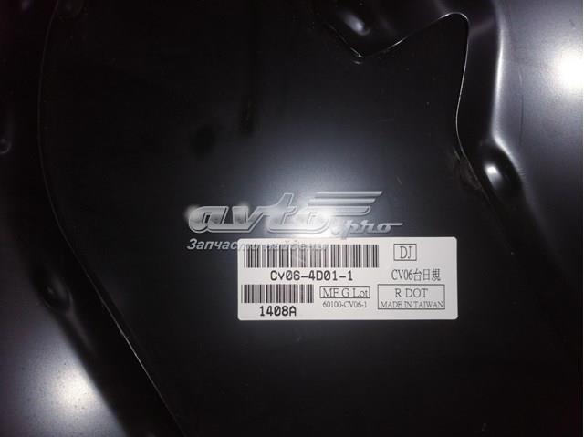 Капот FPS FP3011280 ціна, від 100.60 USD