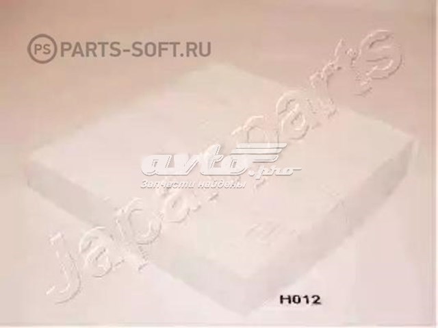 Купити FAAH012 Japan Parts Фільтр салону вугільний