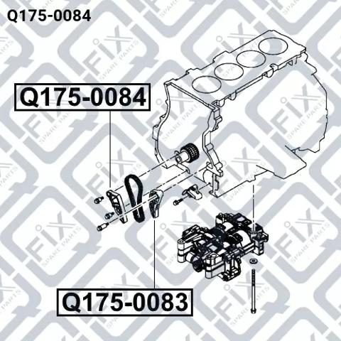 Заспокоювач ланцюга балансувального вала Q1750084 Q-fix