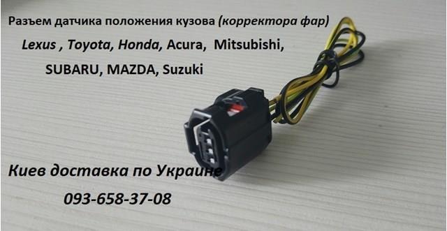  C2735122Y Mazda