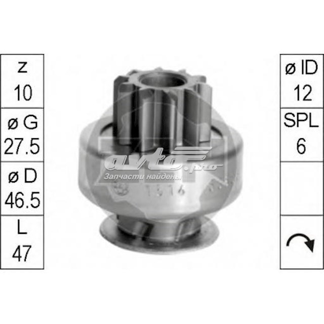 Бендикс ZEN ZN1614 ціна, від 8.58 USD