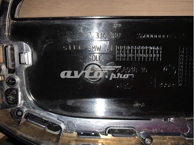  BMW 51137370636 ціна, від 175.26 USD