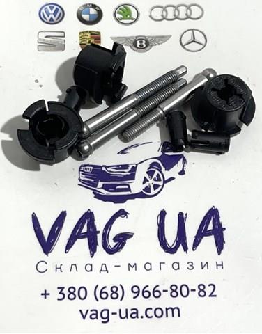 Кронштейн радара круїз контролю (дистроніка) VAG 4H0998561REF ціна, від 58.13 USD