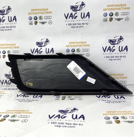 Решітка переднього бампера, права верхня VAG 5NN8536669B9