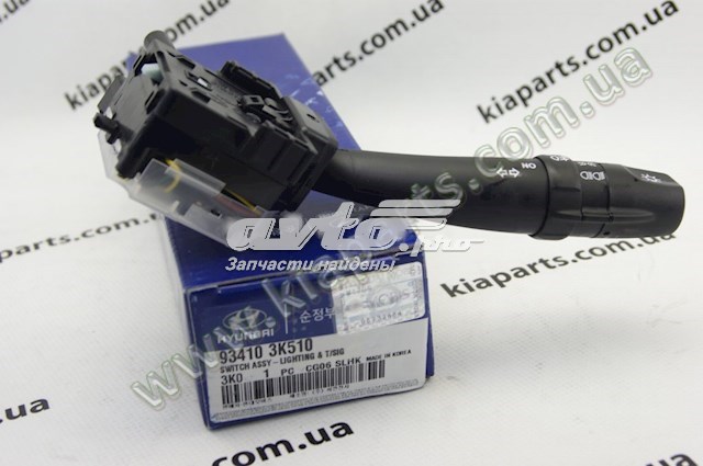 Ліве бокове дзеркало 0K2S369180XX Hyundai/Kia