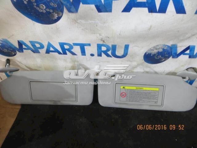 Козирок сонцезахисний 7431005161B1 Toyota