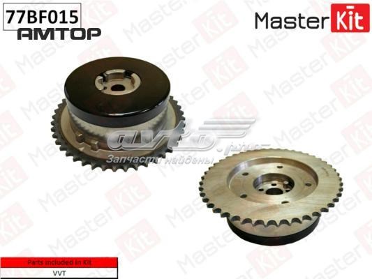 Зірка-шестерня розподільного валу двигуна, впускного 77BF015 Masterkit