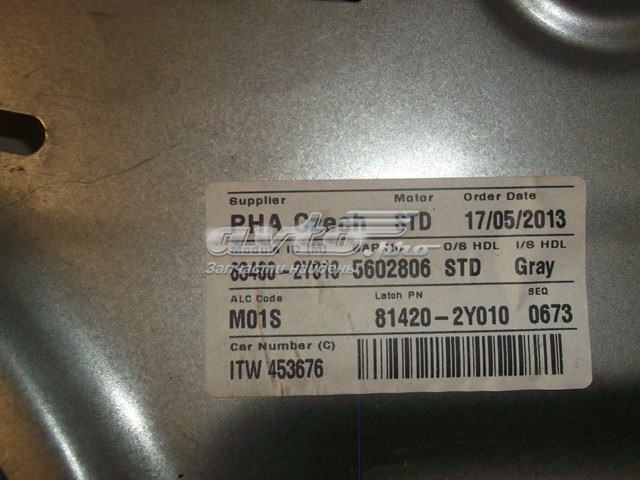 Механізм склопідйомника двері задньої, правої Hyundai/Kia 834802Y010 ціна, від 23.00 USD