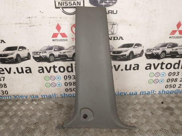 Купити MR391051 Mitsubishi 