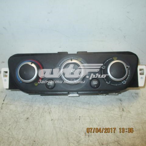  Renault (RVI) 275103251R ціна, від 19.45 USD