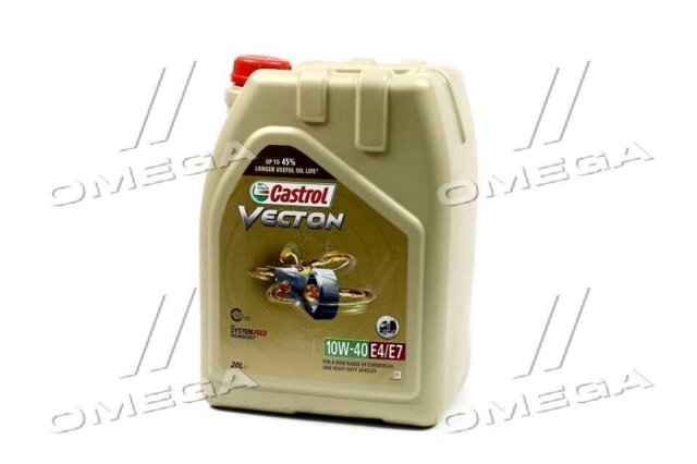 Олива Castrol 15BA40 ціна, від 153.46 USD