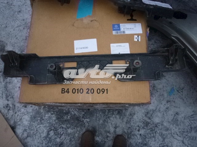 Кріплення переднього номера автомобіля Toyota 5211460140 ціна, від 26.31 USD