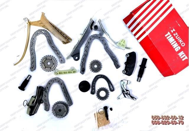Комплект ланцюга ГРМ 4L2Z6M290AA Ford