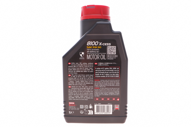 Купити 368101 Motul Масло