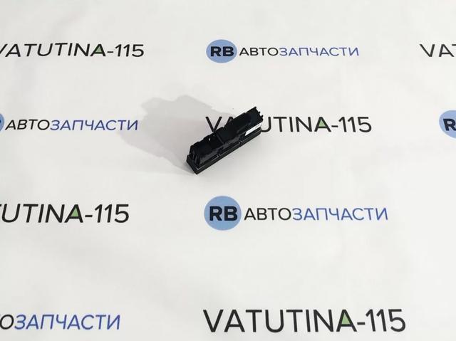  VAG 2GA927137DWHS ціна, від 25.37 USD