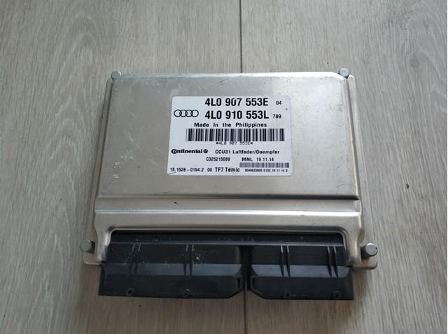 Купити 4L0907553E VAG 